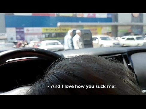 ❤️ Rast li parkkirinê li derveyî supermarketê mêj kir Porno fb li ku.it-com.top